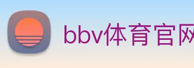 bbv体育官网 Logo